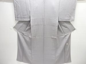 未使用品　押田正義　本加賀　横段織り出し単衣色無地着物